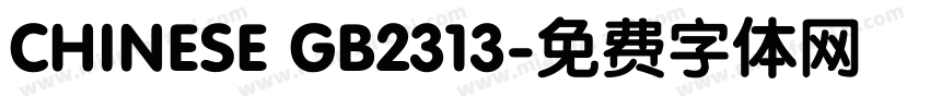 CHINESE GB2313字体转换